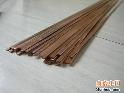  供应J505M纤维素管道焊条(图) 